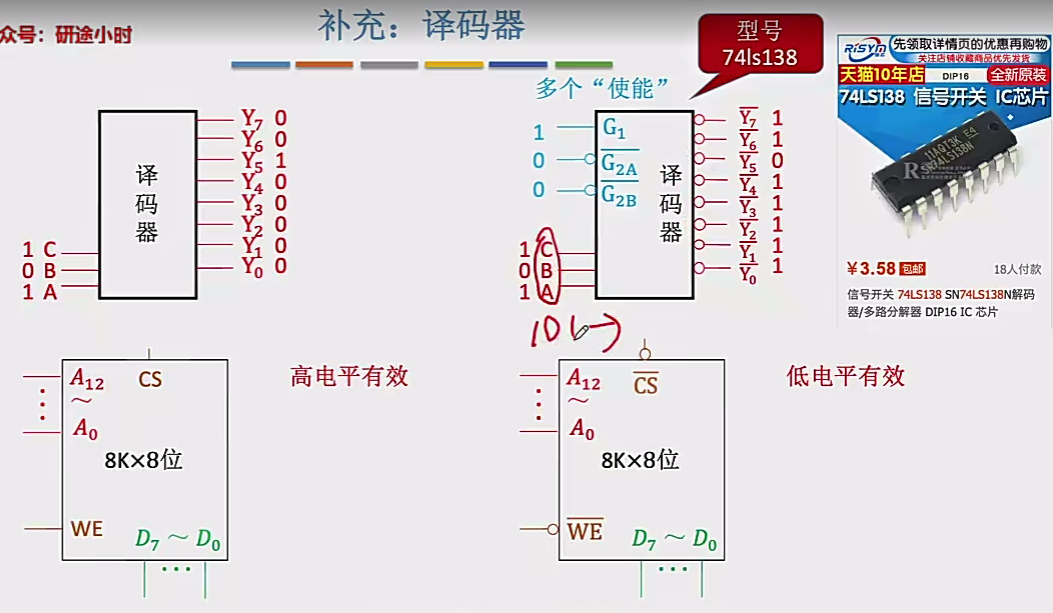 image-20241226180308959