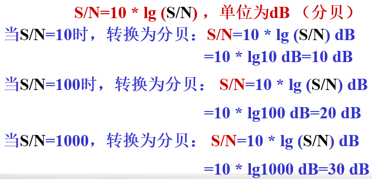 image-20241227133452940