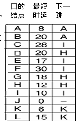 image-20241227165559264