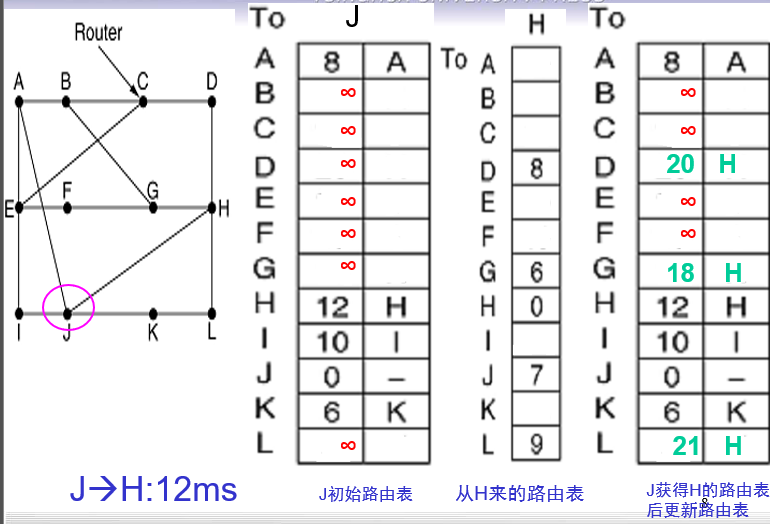 image-20241227165930314