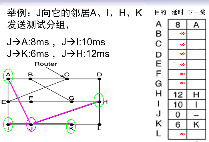 image-20241227165905889