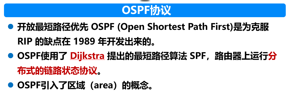 image-20241228115141334