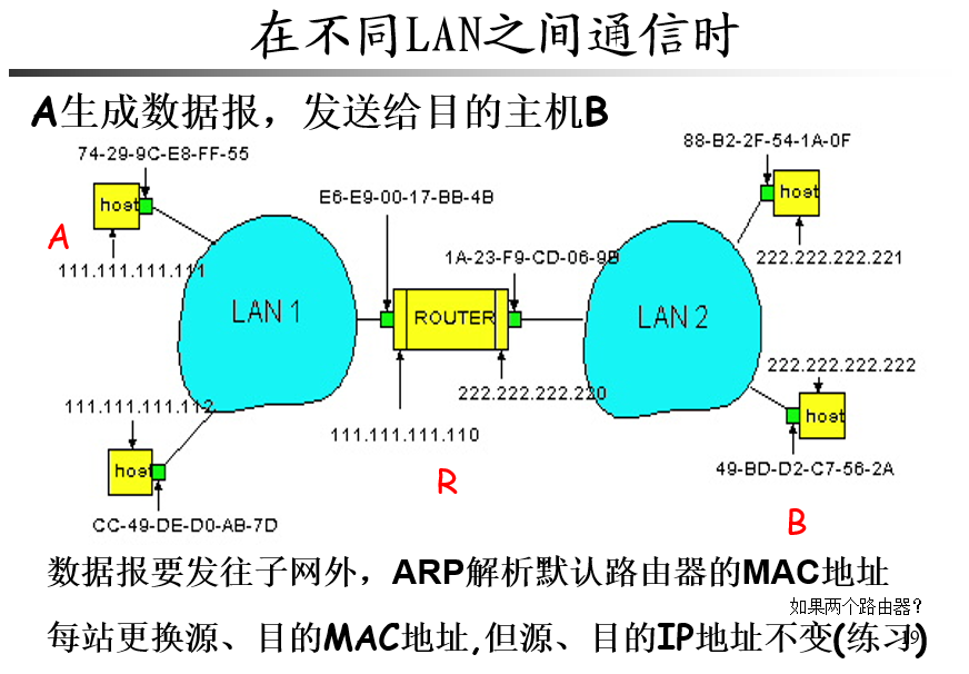 image-20241228120237346