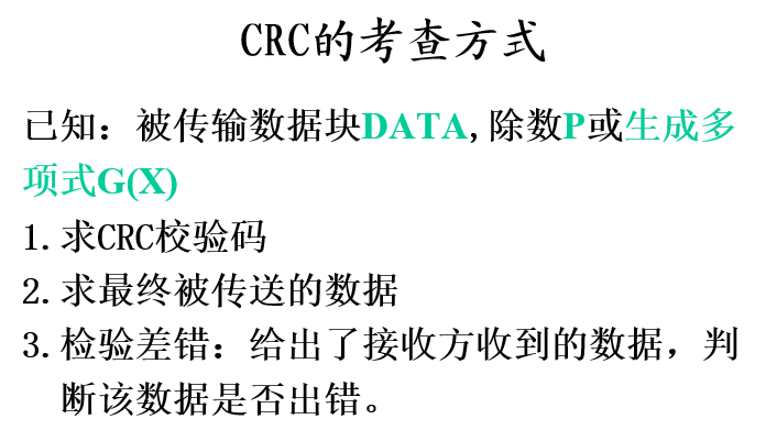 image-20241228223445045