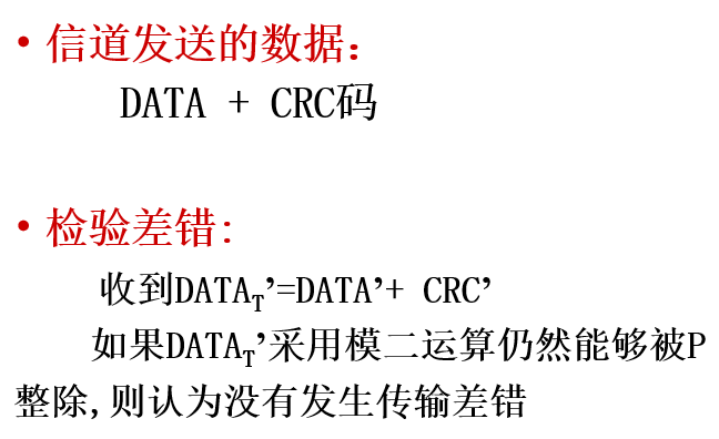 image-20241228223427444