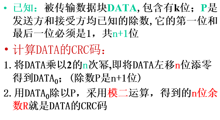 image-20241228223413816