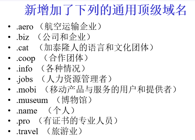 image-20241229172626282