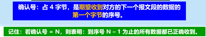 image-20241229173939701