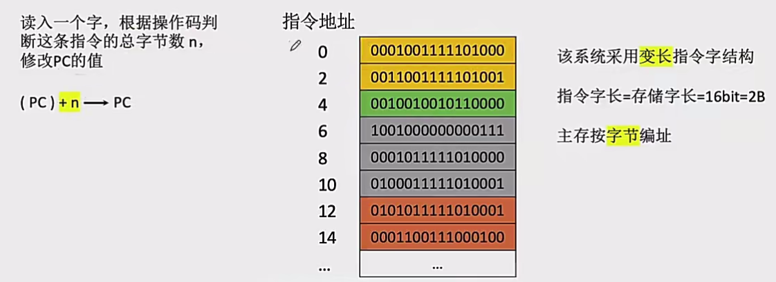 image-20241229211438135