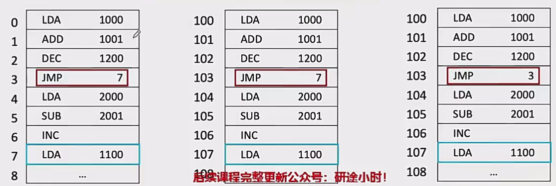 image-20241229222809441