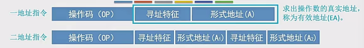 image-20241229222917091