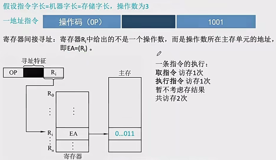 image-20241231100554000