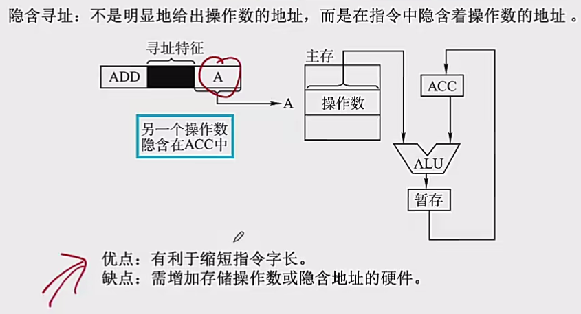 image-20241231100639114