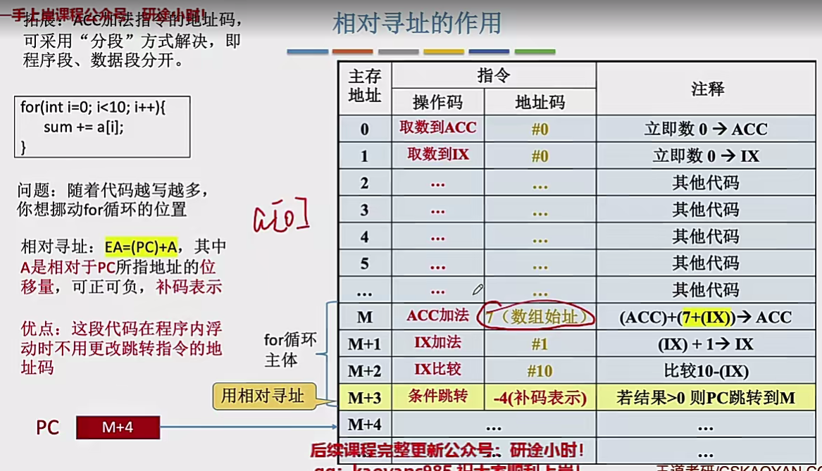 image-20241231110347916