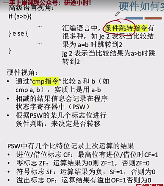 image-20241231111359043