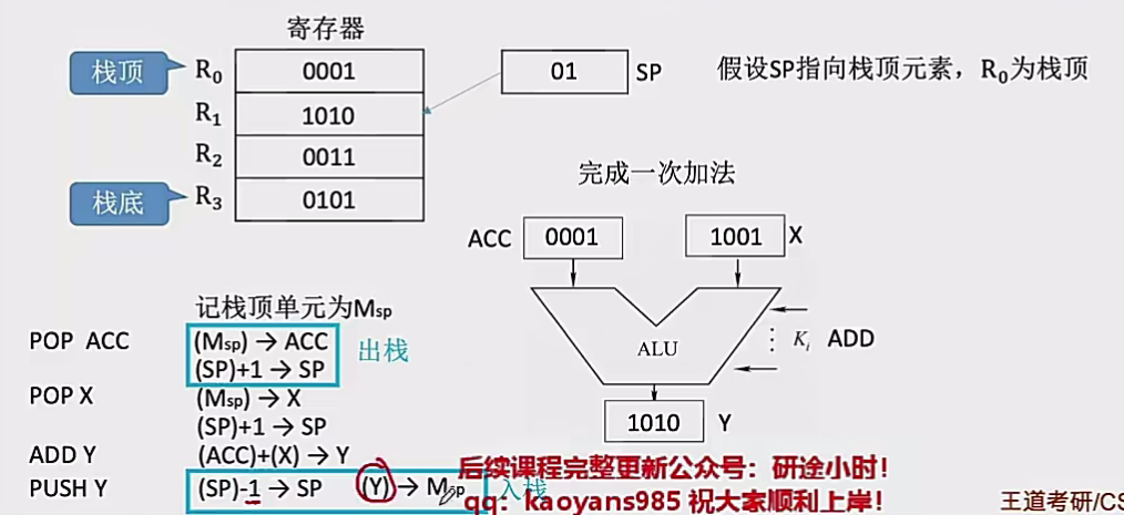 image-20241231112155686