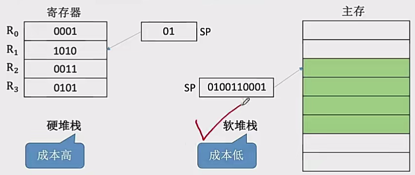 image-20241231112356855