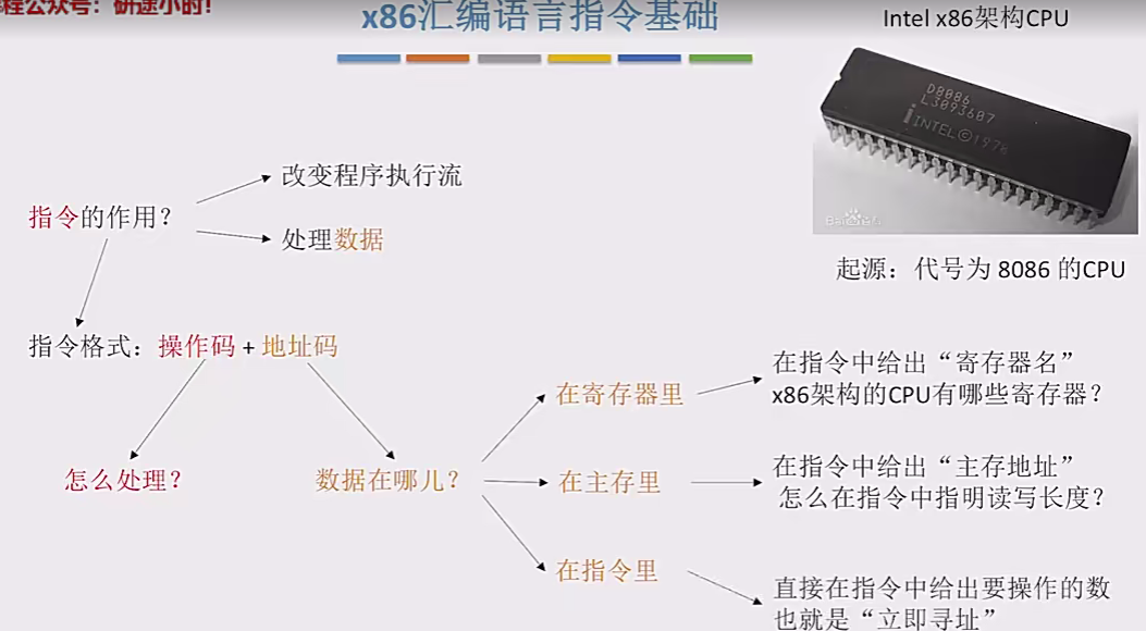 image-20241231122304898