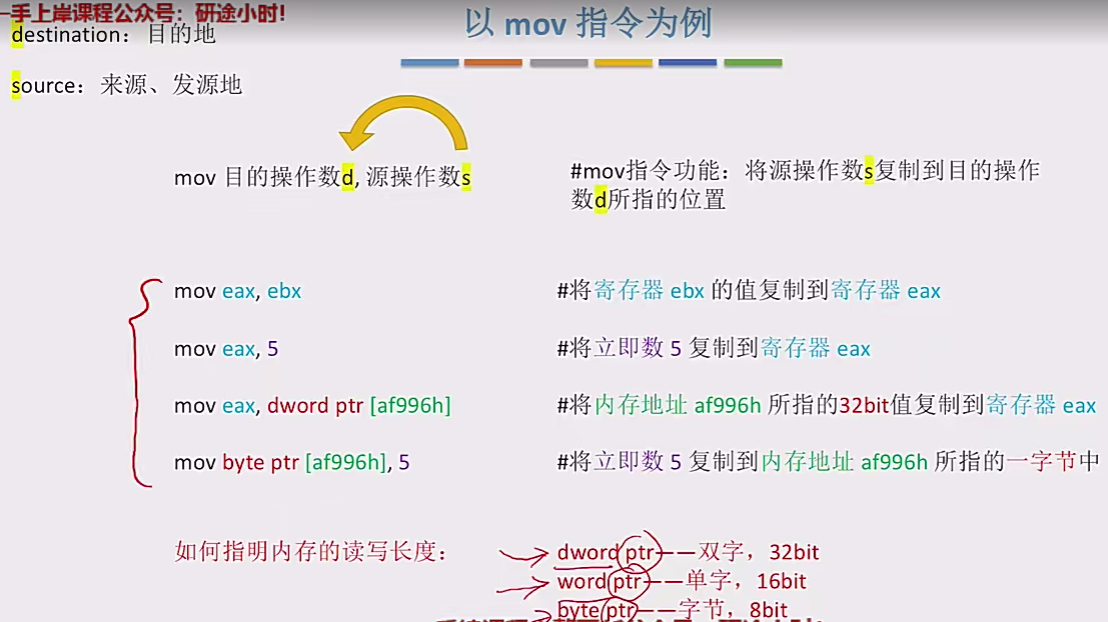 image-20241231122520701