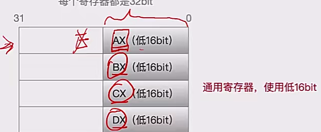 image-20241231133508720