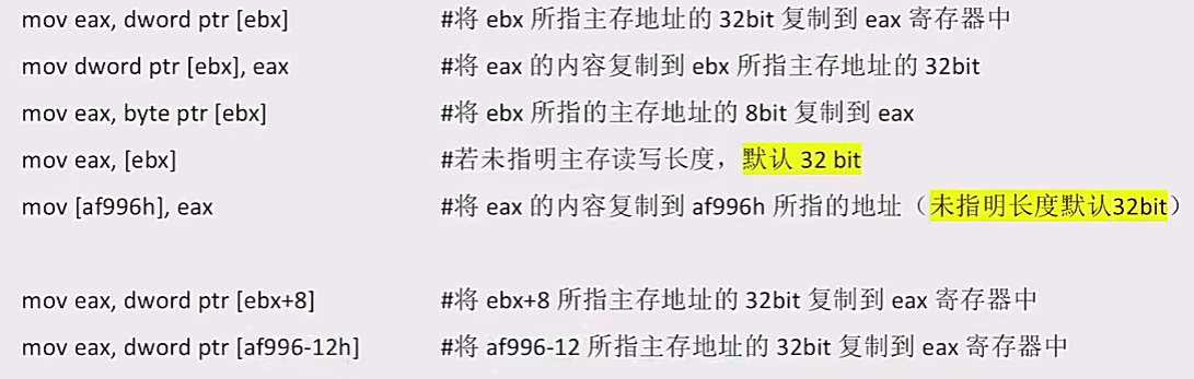 image-20241231134948601