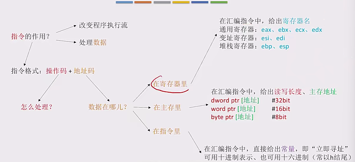 image-20241231135030758