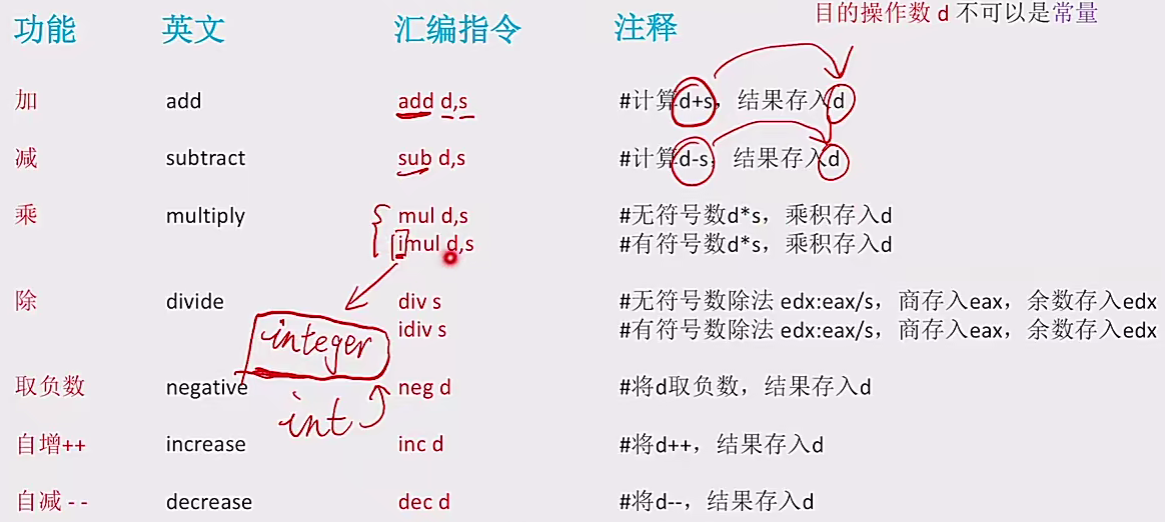 image-20241231135753468