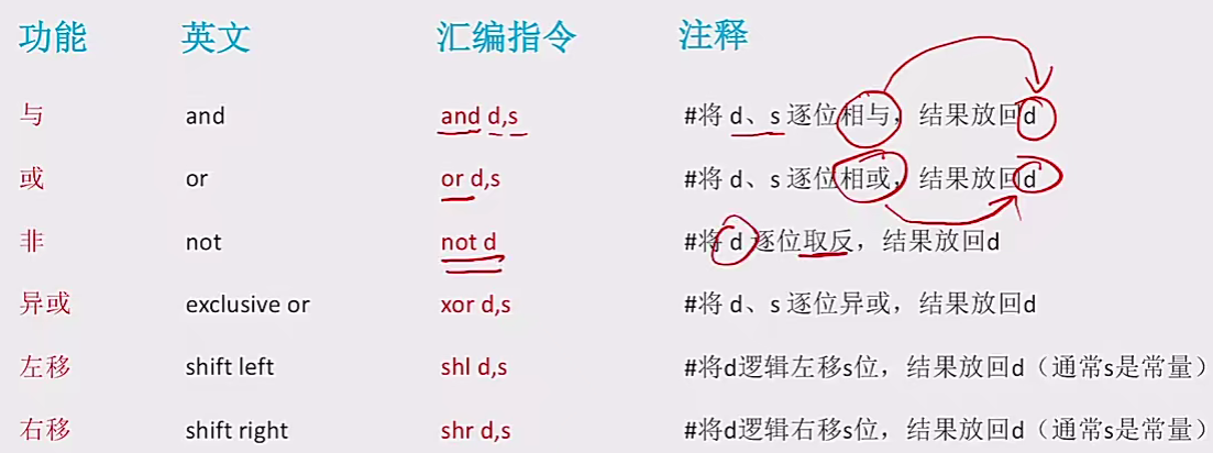 image-20241231140923571