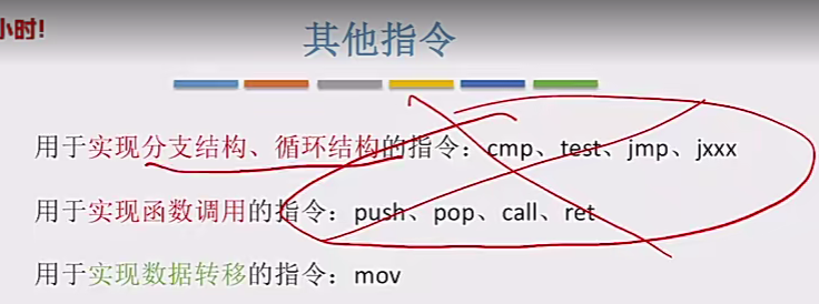 image-20241231141050242