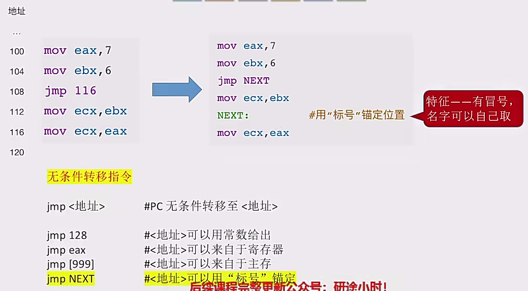 image-20241231160324433