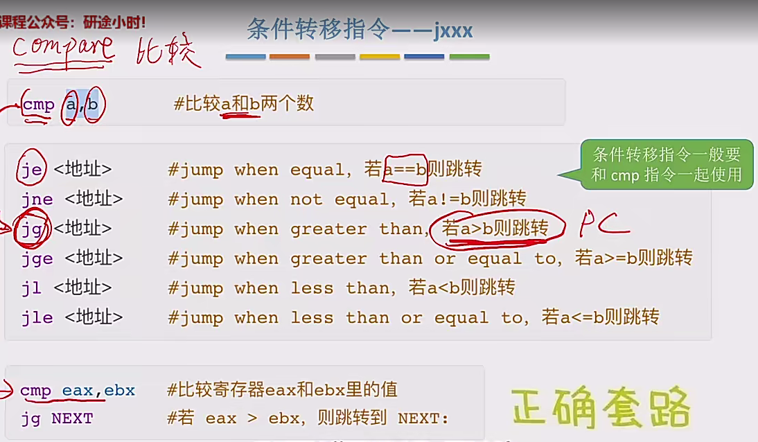 image-20241231160520026