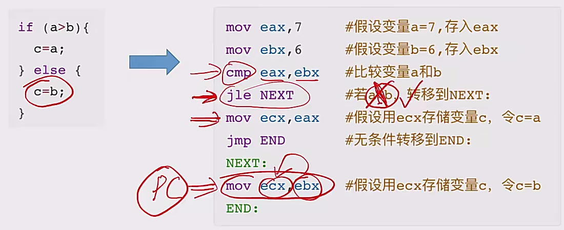 image-20241231160847780