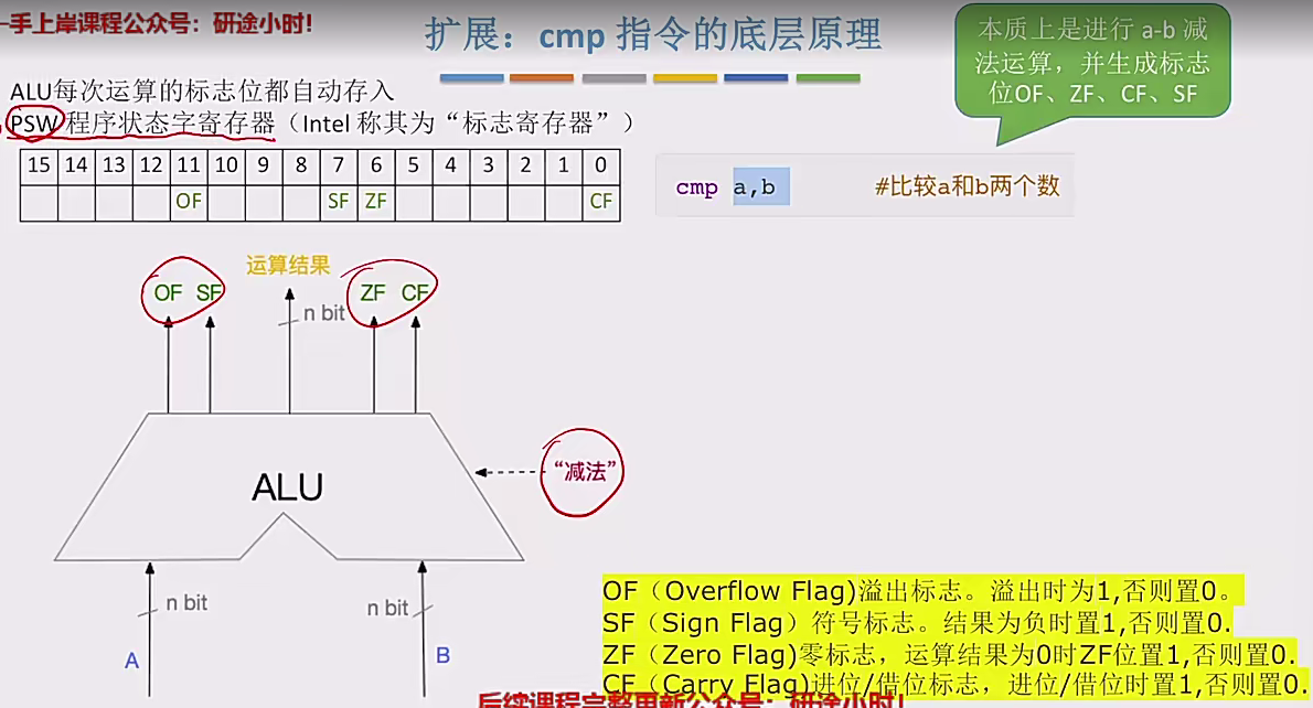 image-20241231161335324