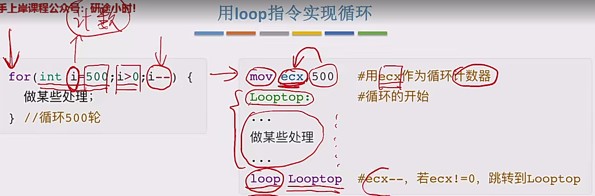 image-20241231162036130