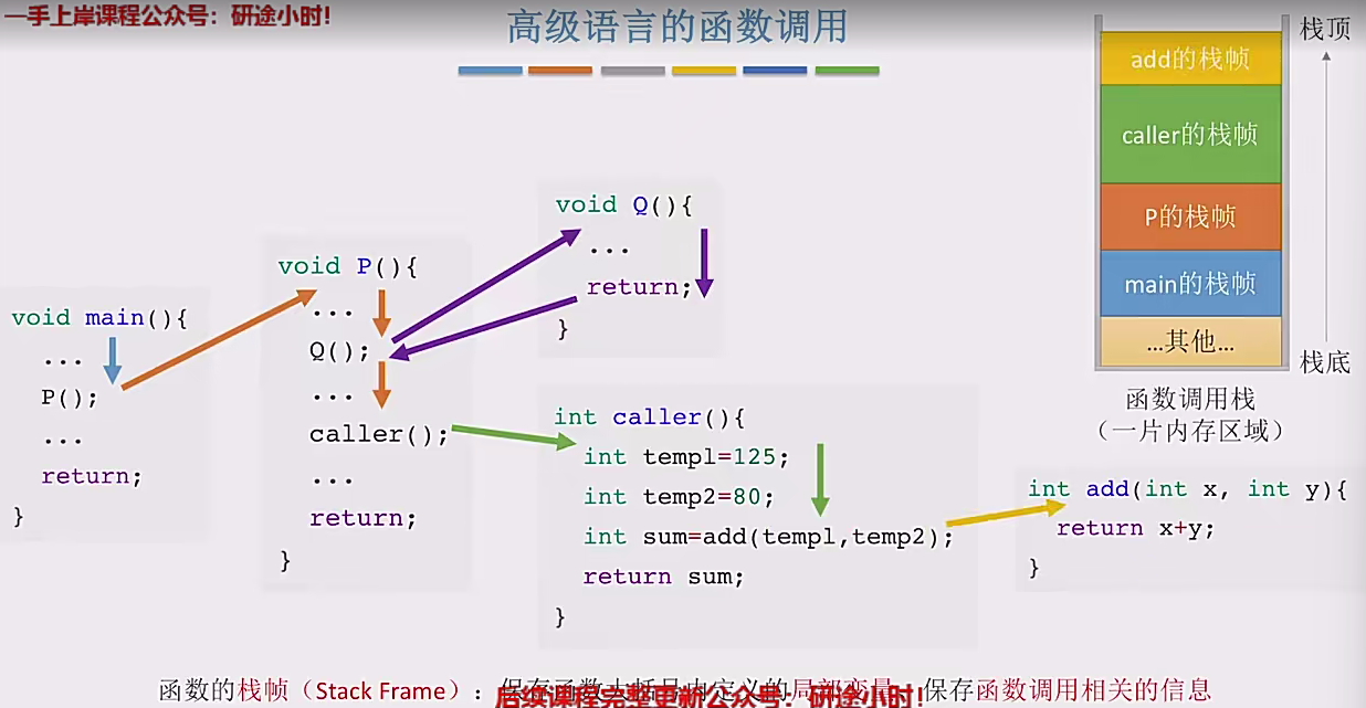 image-20241231163002025