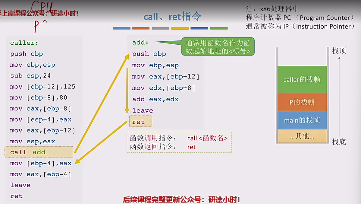 image-20241231163137844