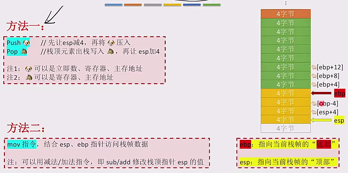 image-20241231170053438