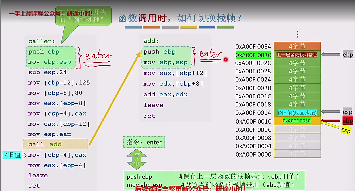 image-20241231170649856