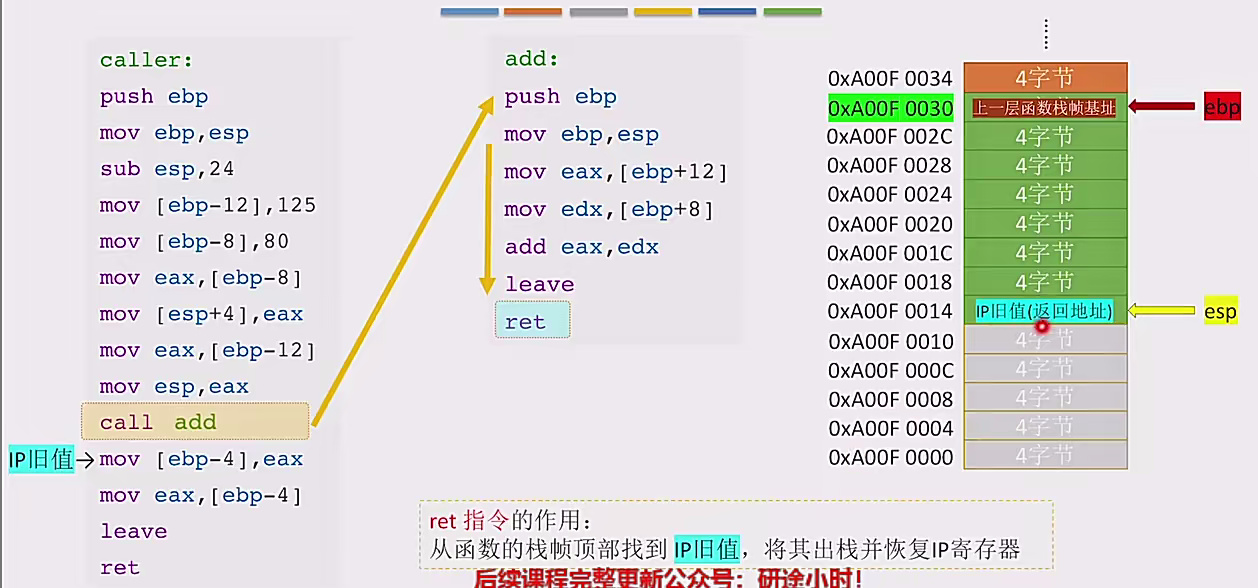 image-20241231171618596