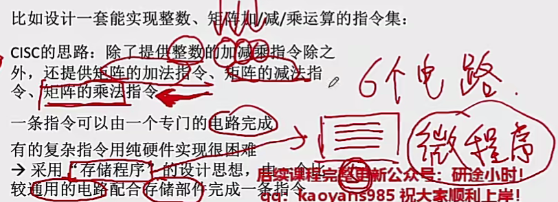 image-20241231175554853