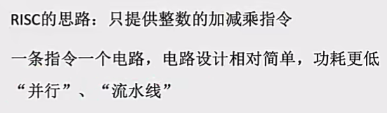 image-20241231175645584