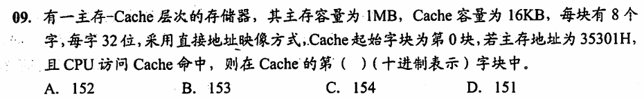 image-20250101172625852