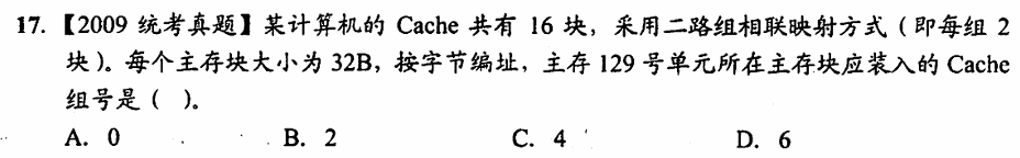 image-20250101174233630