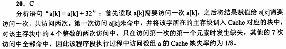 image-20250101181144379