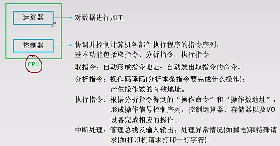 image-20250101185003720