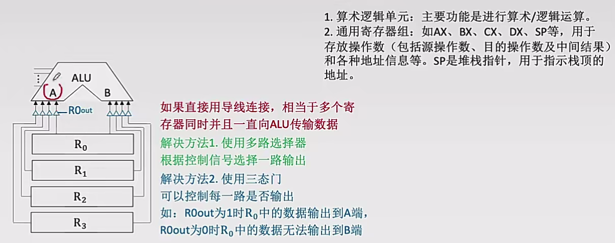 image-20250101185832084