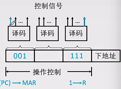 image-20250101235506035