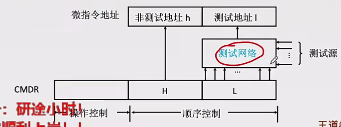 image-20250102093735298