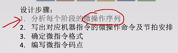 image-20250102103353523