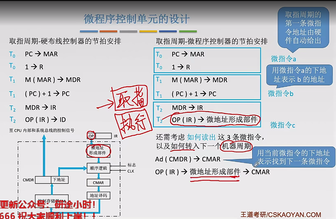 image-20250102103716412